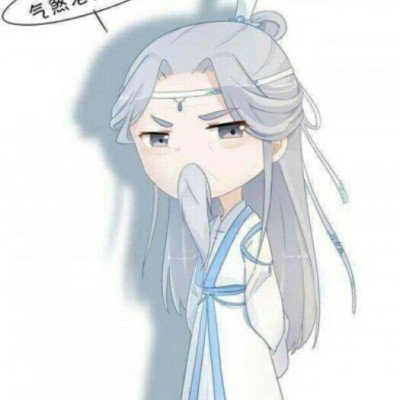 你们冲向同一方向的样子太帅